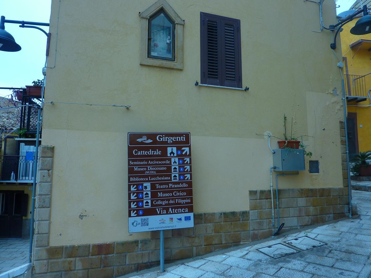 Duomo Rent Room & Flat アグリジェント エクステリア 写真